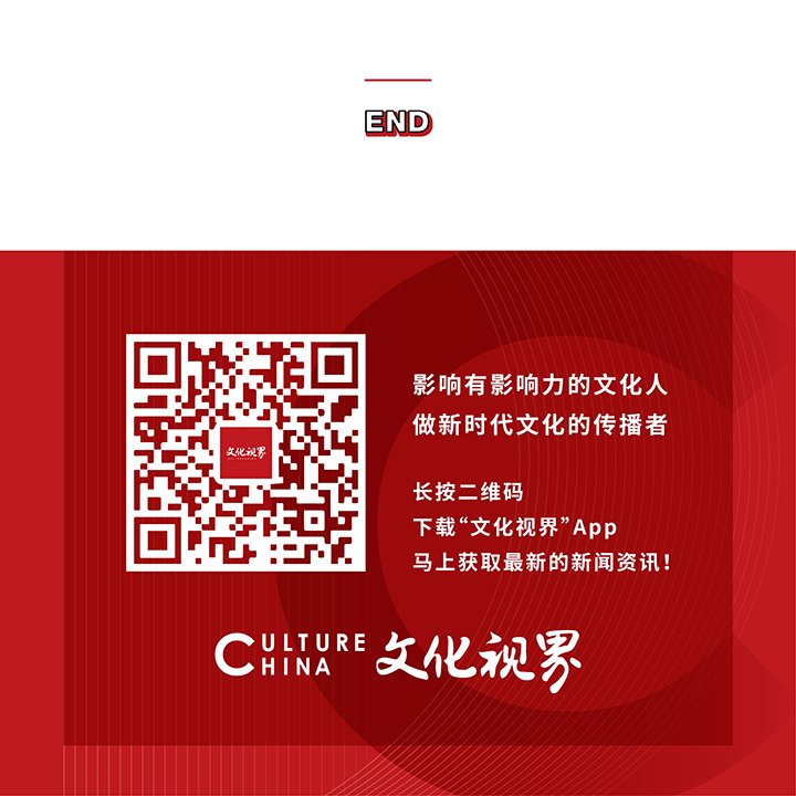 继续了解