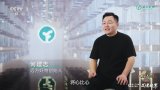 国务院公布首部节约用水行政法规