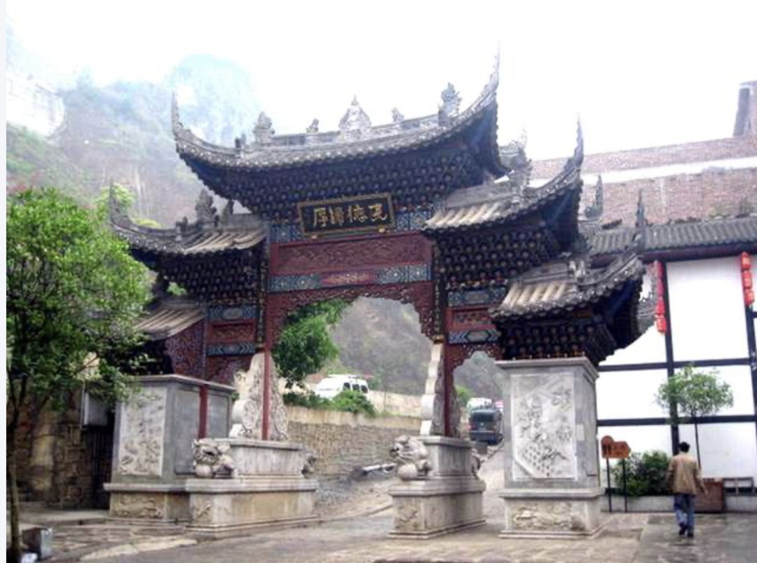 雕花门窗