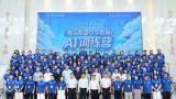 拿什么守护他们的晚年