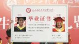 深化外汇展业改革 构建跨境金融新生态