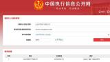 吉利银河A7 EV中级纯电家轿真值之