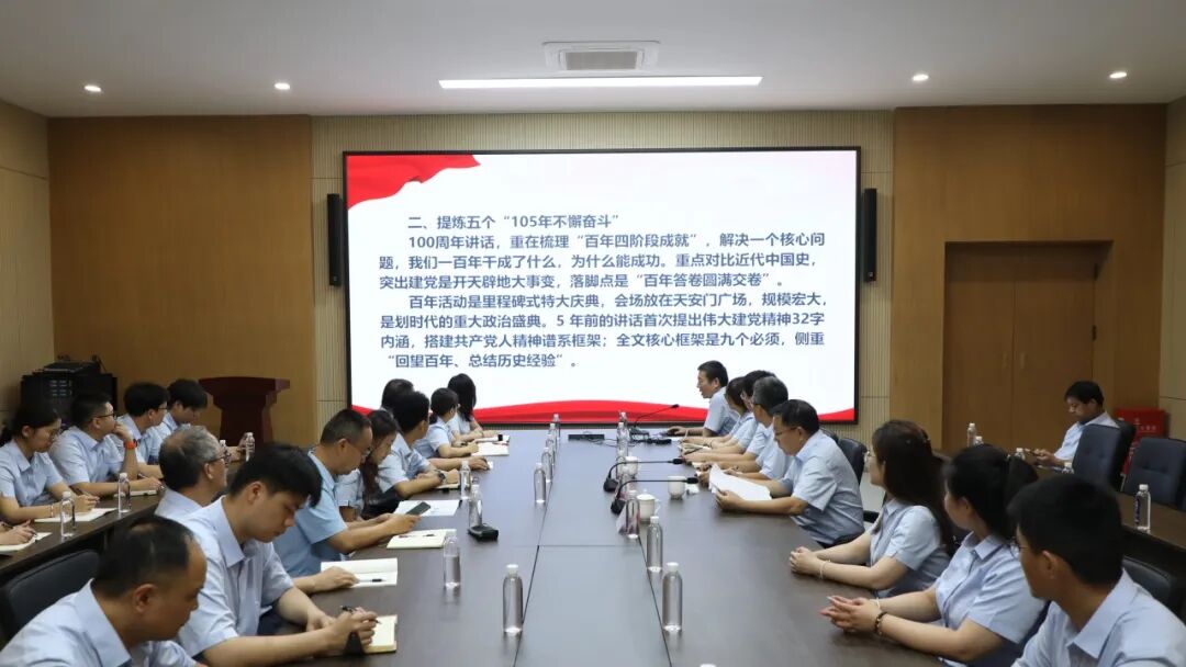 组织党外人士代表走进济南卫星