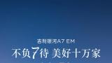 拿什么守护他们的晚年