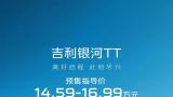 深化战略合作