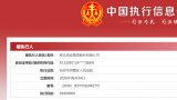 中铁一局拼搏app下载新手怎么玩与海