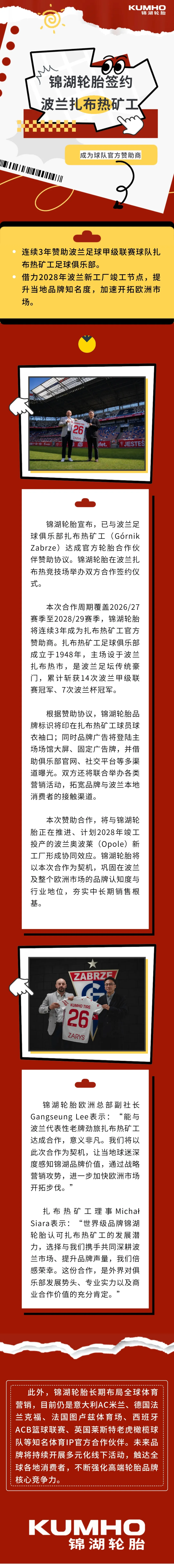 深化外汇展业改革 构建跨境金融新生态