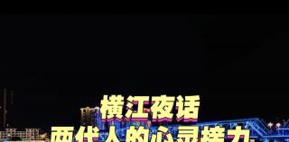 友情链接：
