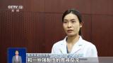 拼搏app下载新手怎么玩工行