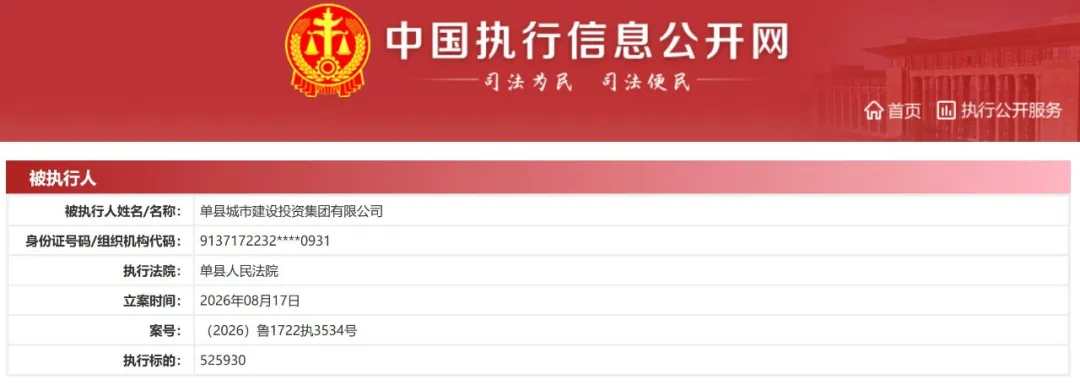 拼搏手机版下载手机版下载工行