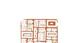 拼搏手机版下载最新优惠