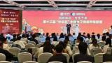 【医疗满意在人民】挑战生命禁区 守护
