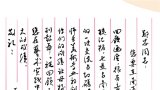 杨亦龙会见中国太平客人