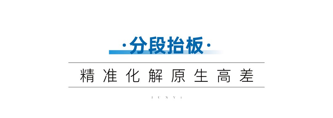 正是这场产品革命的核心答案