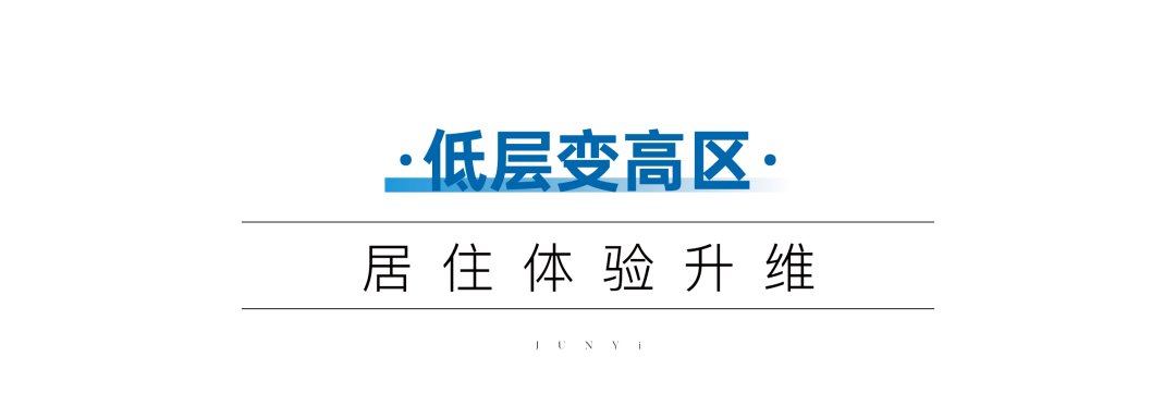 园林扁平单调