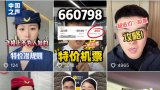 英派斯智能健身康养设备...