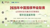 中铁一局拼搏手机版下载新人权益与海尔