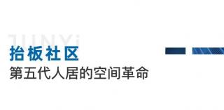 可回到列表或查看相邻条目