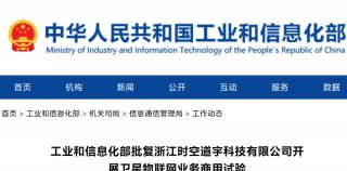 第六届中国民族美术作品展览巡展在成都