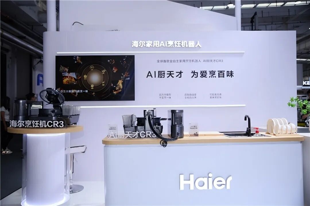 刷锅等一连串繁琐操作