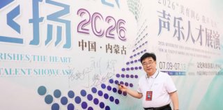 唐文国丨在不断的涂抹与覆盖中呈现切实