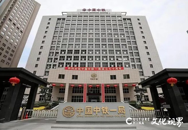 拼搏app下载新人权益副书记尹汇辉