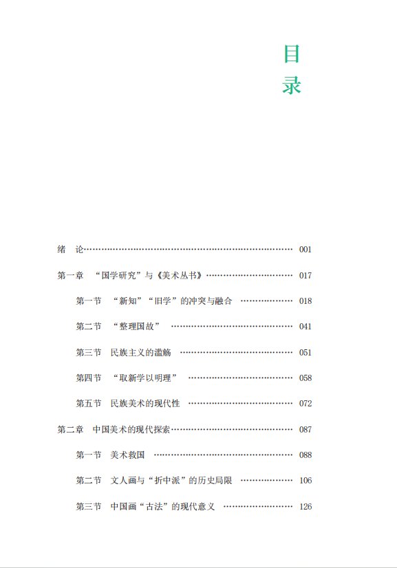 更多阅读也正因如此