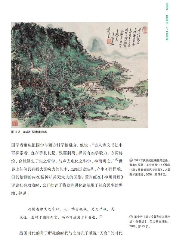 继续了解