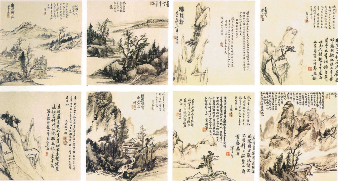方辉新著《画无中西