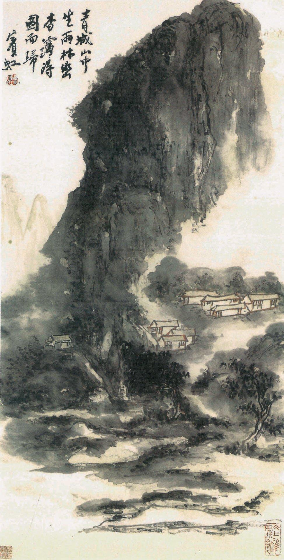 而是追问一个更根本的问题