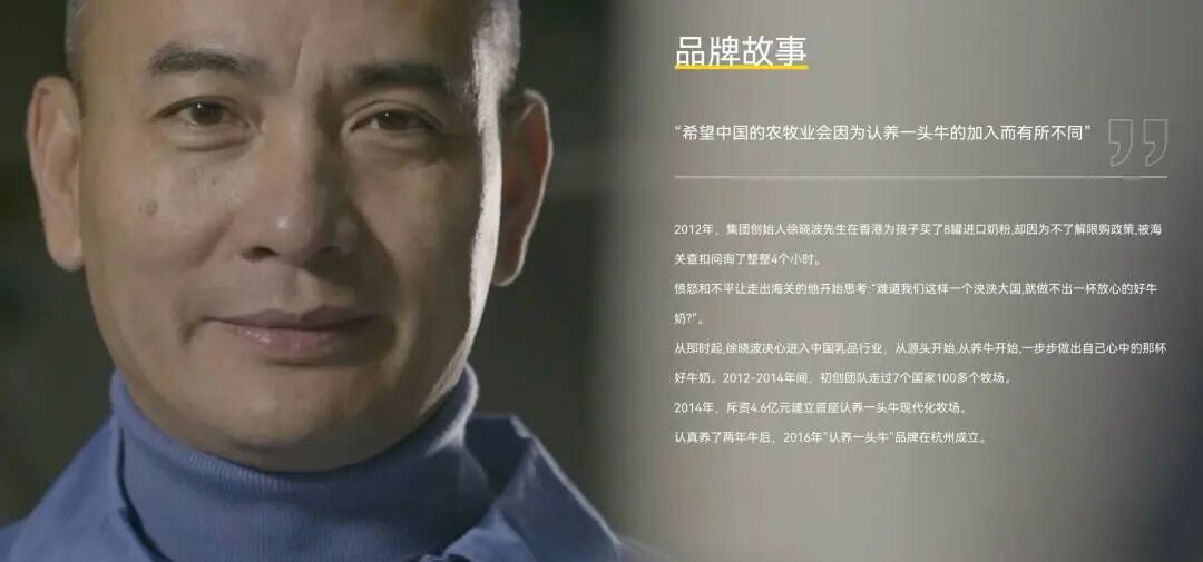 执行标的45592元