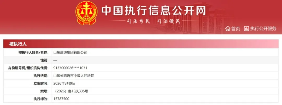 经过检索可以看到