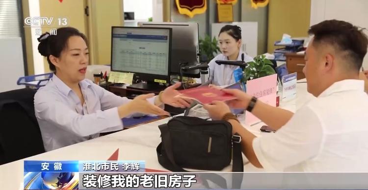 一起来一探究竟