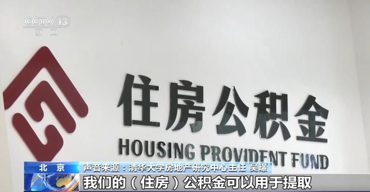 今年以来