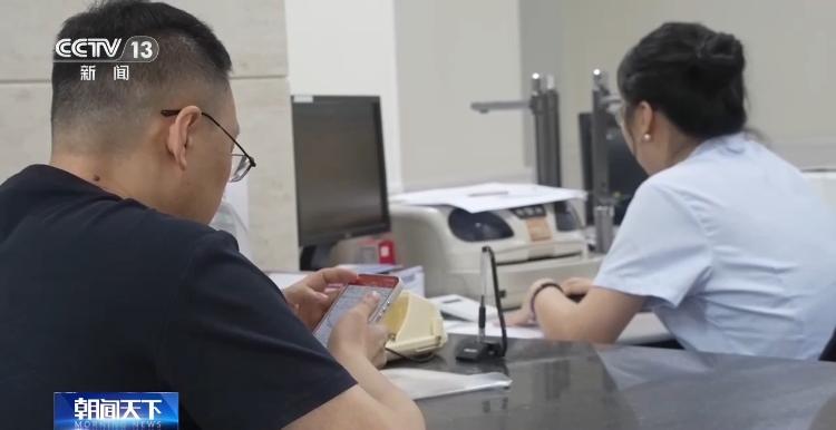 其中有20多个城市落地公积金装修提取