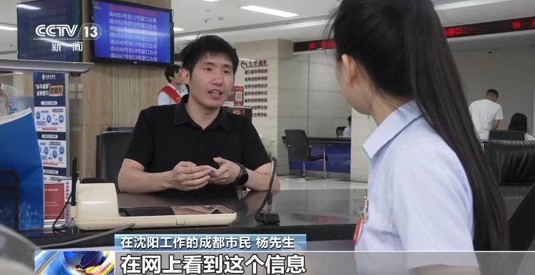 积极拓展提取适用场景