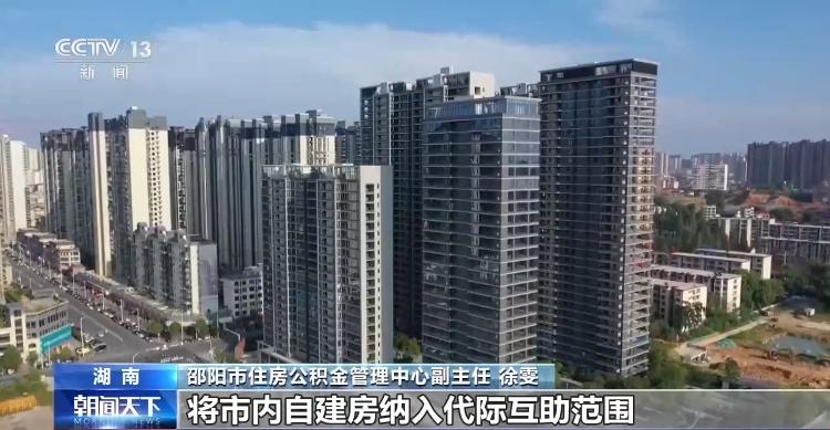 并对装修企业资质明确了要求
