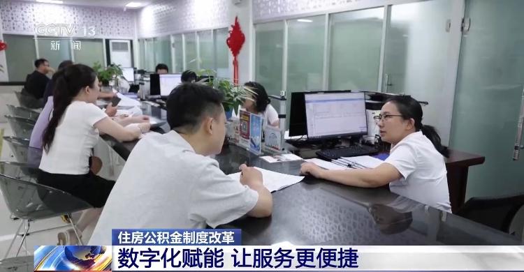 单套最高25万元