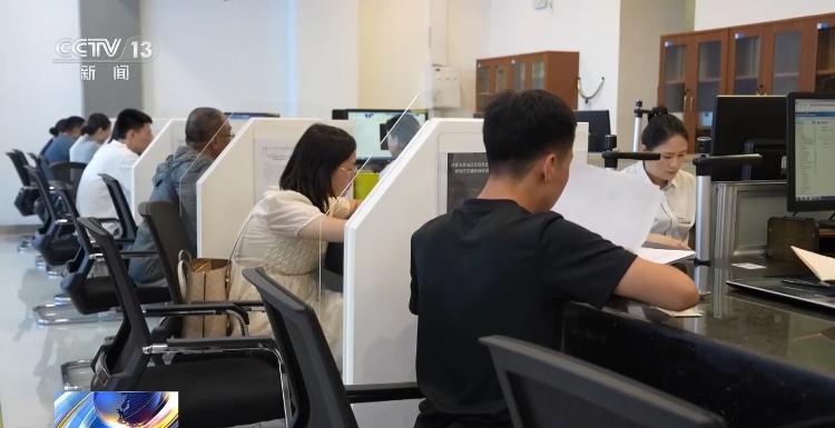 继续了解北京明确自住住房产权人及配偶