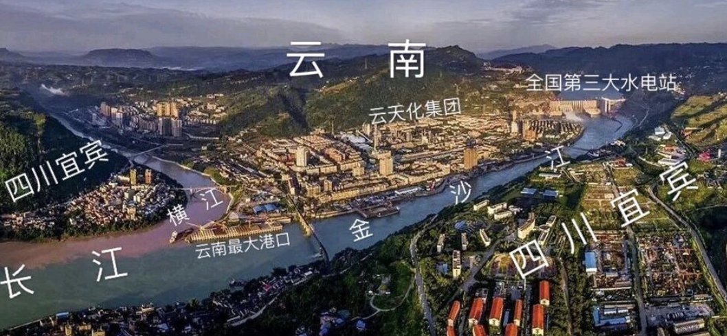 金沙江与岷江交汇处会呈现着奇异的清浊