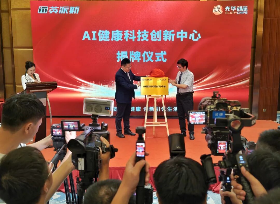 继续了解此次项目落地海南自贸港