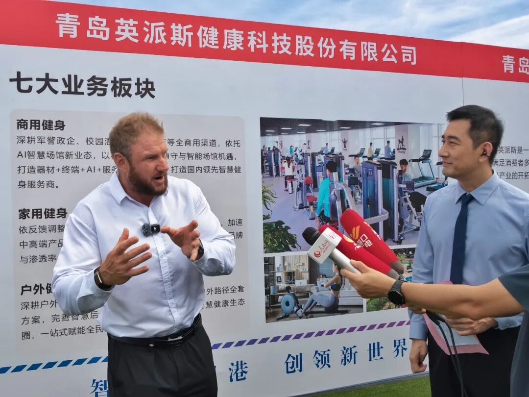 是企业抢抓区域发展机遇