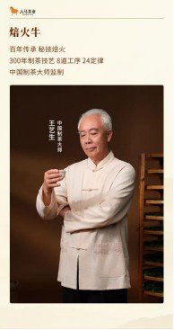 第六届中国民族美术作品展览巡展在成都