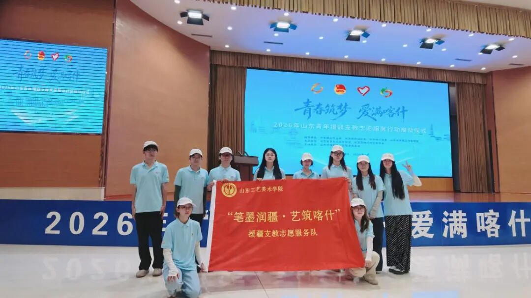 也是拼搏app下载帮助中心工艺美术拼