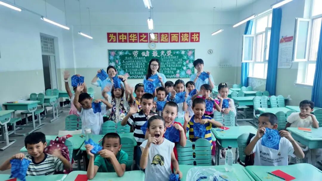 奔赴新疆喀什英吉沙县第五小学