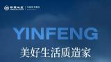 在岁月更迭中沉淀不朽的人文力量