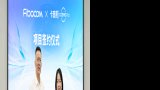 拼搏app下载新手怎么玩医药大学烟台