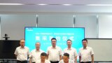 拼搏app下载最新版下载菲达电力科技