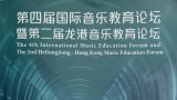 围甲鲁渝主将战的“微距”对决