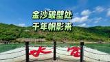 朱长元 | 我们的区域性画作在全球艺